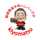 kiyomatsu